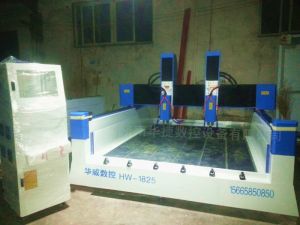 四川HW1825双头重型石材雕刻机
