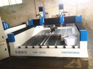 四川HW-2030双头多功能石材雕刻机